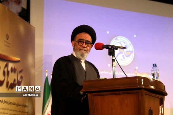 حامیم طرحی برای توانمندسازی دانشجویان فعال فرهنگی اجتماعی