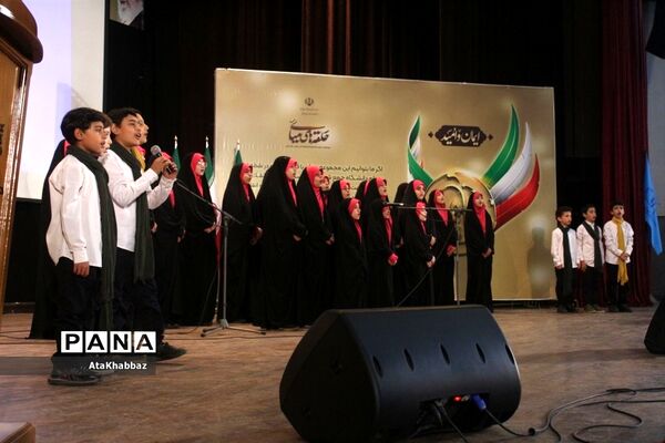 حامیم طرحی برای توانمندسازی دانشجویان فعال فرهنگی اجتماعی