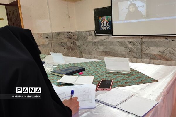 چهل‌و‌یکمین دوره مسابقات قرآن، عترت و نماز دانش‌آموزی در سطح مقدماتی کشوری در ناحیه‌۶