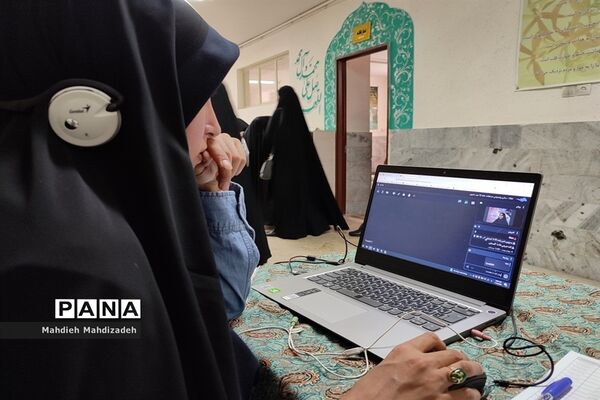 چهل‌و‌یکمین دوره مسابقات قرآن، عترت و نماز دانش‌آموزی در سطح مقدماتی کشوری در ناحیه‌۶