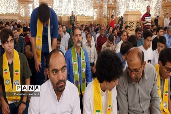 اعزام ۵۵ ‌دانش‌آموز دبیرستان تمام تشکیلاتی شیخ انصاری دزفول به اردوی زیارتی، تربیتی و سیاحتی مشهد مقدس