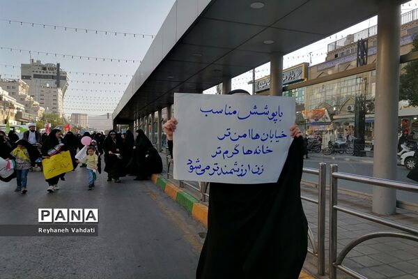 اجتماع بزرگ مردمی مدافعان حریم خانواده در مشهد