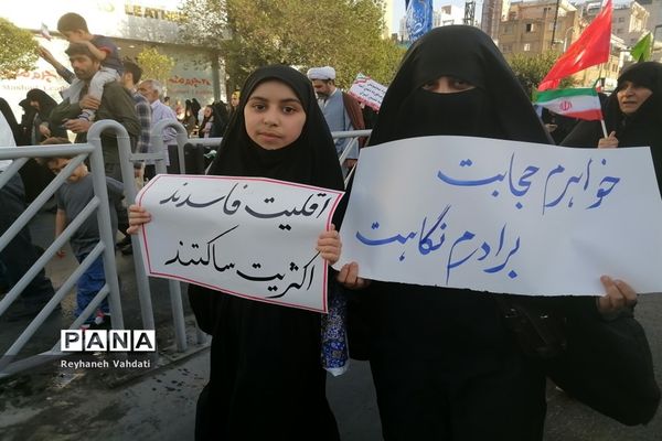 اجتماع بزرگ مردمی مدافعان حریم خانواده در مشهد