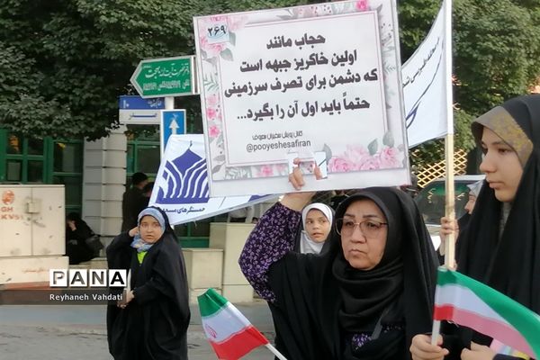 اجتماع بزرگ مردمی مدافعان حریم خانواده در مشهد