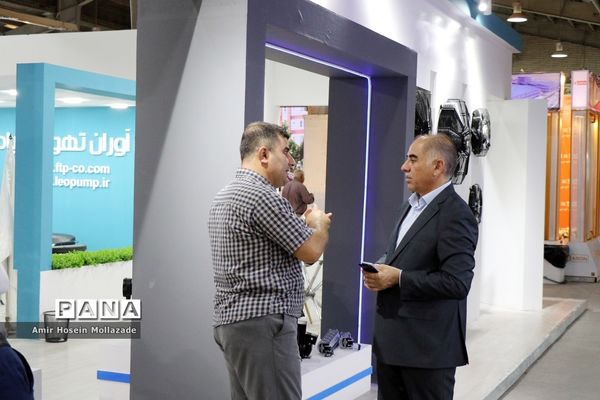 نمایشگاه خدمات کسب و کار در ارومیه