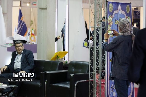 نمایشگاه خدمات کسب و کار در ارومیه