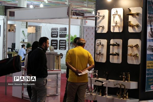 نمایشگاه خدمات کسب و کار در ارومیه