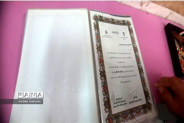 کسب مقام چهارم مسابقات کشوری دانش‌آموزان با نیازهای ویژه