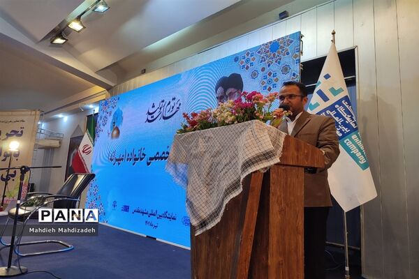 افتتاحیه دومین نمایشگاه تخصصی خانواده «مهرانه» با حضور رئیس ستاد امر به معروف و نهی از منکر کشور