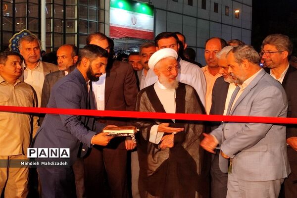 افتتاحیه دومین نمایشگاه تخصصی خانواده «مهرانه» با حضور رئیس ستاد امر به معروف و نهی از منکر کشور