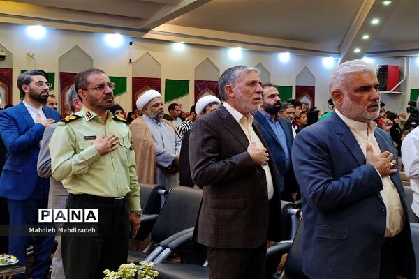 افتتاحیه دومین نمایشگاه تخصصی خانواده «مهرانه» با حضور رئیس ستاد امر به معروف و نهی از منکر کشور