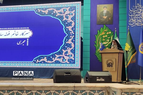 دومین یادواره ملی لشکر آسمانی