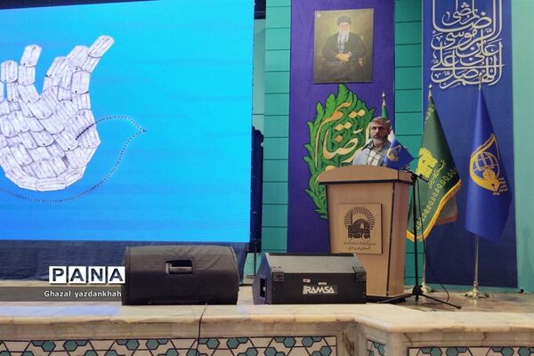 دومین یادواره ملی لشکر آسمانی