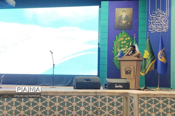 دومین یادواره ملی لشکر آسمانی