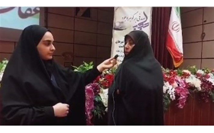 برگزاری ویژه برنامه هفته عفاف و حجاب در شهرستان نجف‌آباد