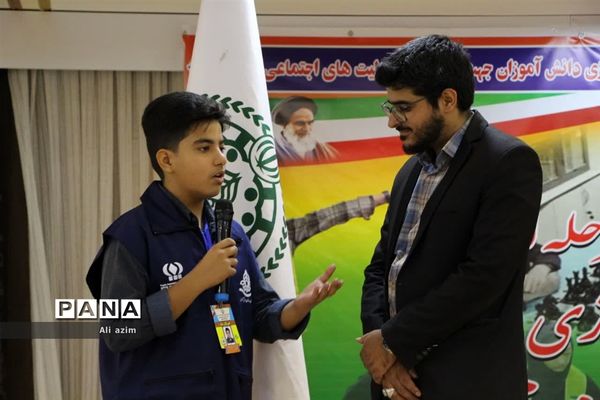 برگزاری مسابقات مرحله استانی بازی‌های فکری رشته اتللو سازمان دانش‌آموزی استان یزد