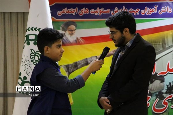 برگزاری مسابقات مرحله استانی بازی‌های فکری رشته اتللو سازمان دانش‌آموزی استان یزد