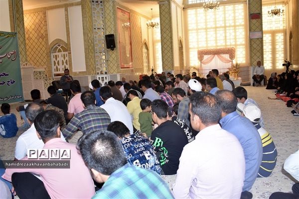 برپایی گردهمایی اصحاب عشق با حضور حاج حسین یکتا در بهاباد