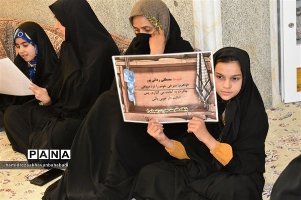 برپایی گردهمایی اصحاب عشق با حضور حاج حسین یکتا در بهاباد