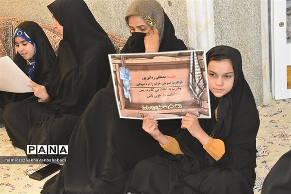 برپایی گردهمایی اصحاب عشق با حضور حاج حسین یکتا در بهاباد