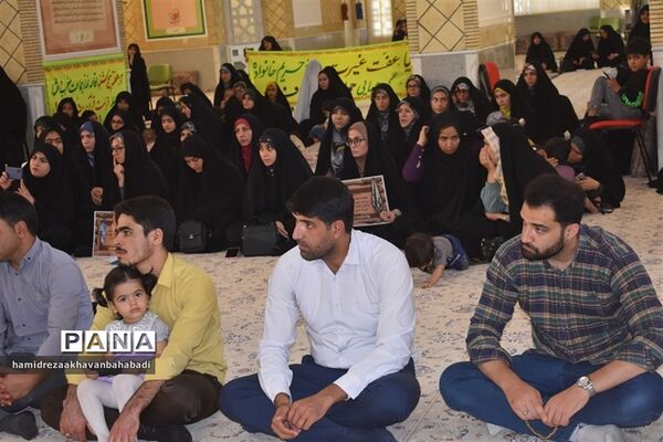 برپایی گردهمایی اصحاب عشق با حضور حاج حسین یکتا در بهاباد