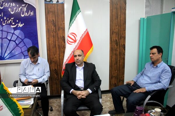 نشست توجیهی تسهیل‌گران آزمون استخدامی آموزش و پرورش استان بوشهر
