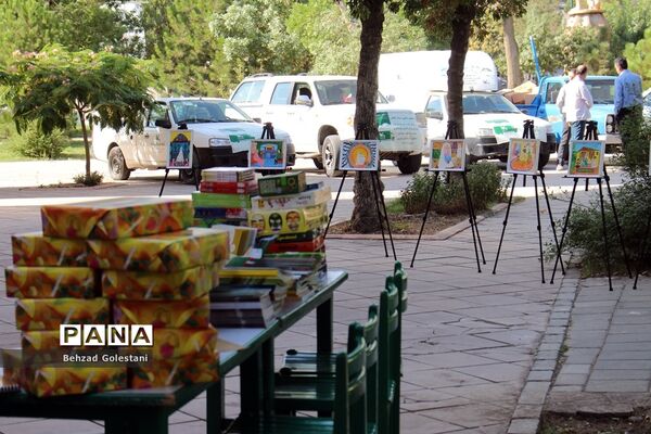 آیین ارسال 12هزار جلد کتاب به مراکز کانون پرورش فکری کودکان و نوجوانان آذربایجان‌ غربی