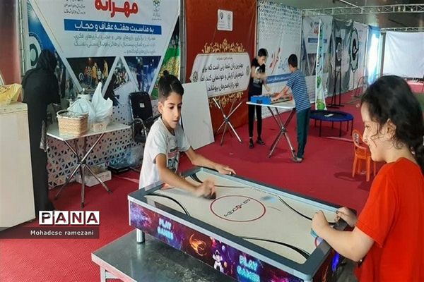 بازدید جمعی از مسئولان کشوری و استانی از اولین نمایشگاه تخصصی خانواده (مهرانه)