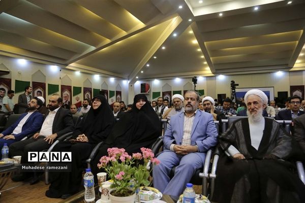 بازدید جمعی از مسئولان کشوری و استانی از اولین نمایشگاه تخصصی خانواده (مهرانه)