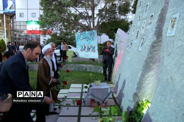 بازدید جمعی از مسئولان کشوری و استانی از اولین نمایشگاه تخصصی خانواده (مهرانه)