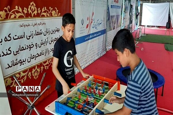 بازدید جمعی از مسئولان کشوری و استانی از اولین نمایشگاه تخصصی خانواده (مهرانه)