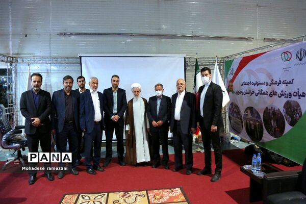 بازدید جمعی از مسئولان کشوری و استانی از اولین نمایشگاه تخصصی خانواده (مهرانه)