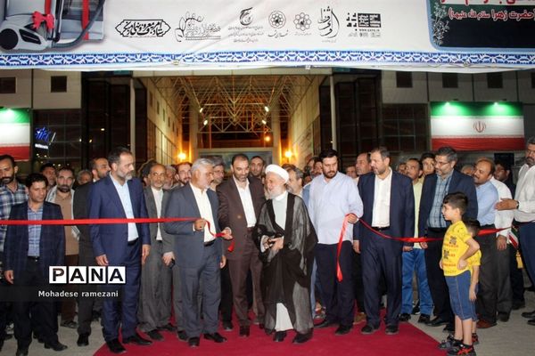 بازدید جمعی از مسئولان کشوری و استانی از اولین نمایشگاه تخصصی خانواده (مهرانه)