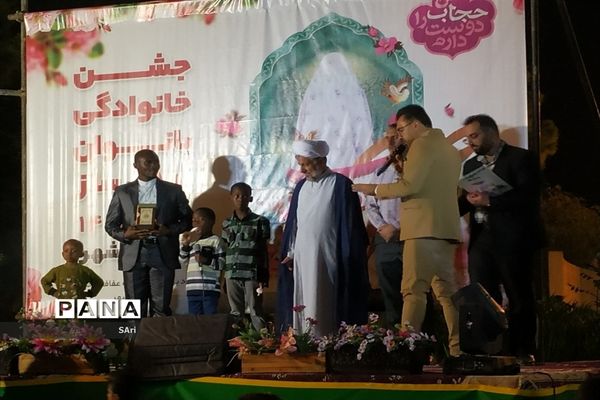 جشن خانوادگی بانوان شاهین شهری