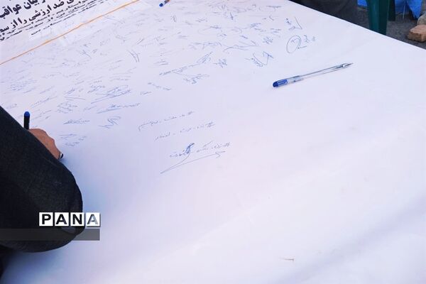 برگزاری اجتماع بزرگ مردمی به‌مناسبت هفته حجاب و عفاف در شهرستان بن