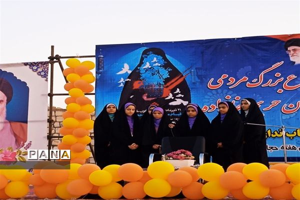 برگزاری اجتماع بزرگ مردمی به‌مناسبت هفته حجاب و عفاف در شهرستان بن