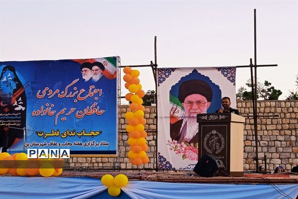 برگزاری اجتماع بزرگ مردمی به‌مناسبت هفته حجاب و عفاف در شهرستان بن