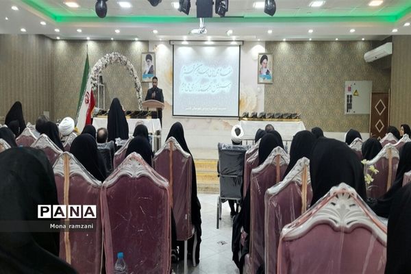 برگزاری مراسم تجلیل از برگزیدگان دختر جشنواره قرآن‌‌ و فرهنگی هنری در کاشمر