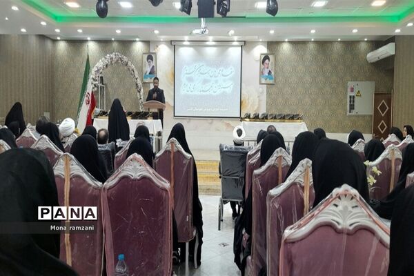 برگزاری مراسم تجلیل از برگزیدگان دختر جشنواره قرآن‌‌ و فرهنگی هنری در کاشمر