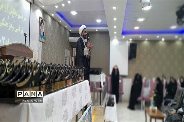 برگزاری مراسم تجلیل از برگزیدگان دختر جشنواره قرآن‌‌ و فرهنگی هنری در کاشمر