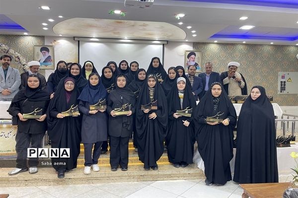 برگزاری مراسم تجلیل از برگزیدگان دختر جشنواره قرآن‌‌ و فرهنگی هنری در کاشمر