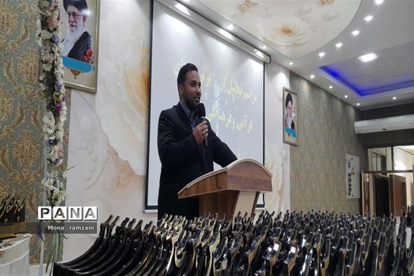 برگزاری مراسم تجلیل از برگزیدگان دختر جشنواره قرآن‌‌ و فرهنگی هنری در کاشمر