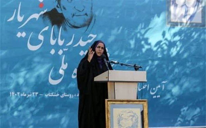 درخشش شاعر نیشابوری در جشنواره ملی حیدربابای شهریار