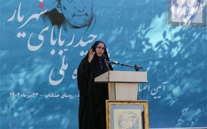 درخشش شاعر نیشابوری در جشنواره ملی حیدربابای شهریار