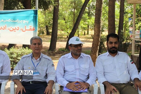مراسم افتتاحیه دوره دوم اردوی یاورمربیان سازمان دانش‌آموزی شهرستان‌های استان تهران