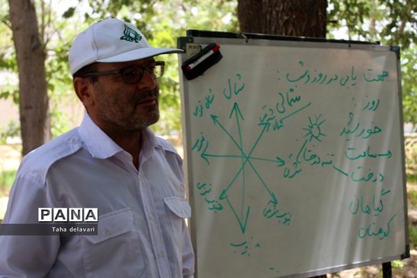 دوره‌های آموزشی اردوی  پسران یاور مربی‌ شهرستان‌های تهران