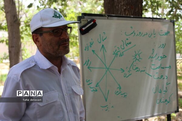 دوره‌های آموزشی اردوی  پسران یاور مربی‌ شهرستان‌های تهران