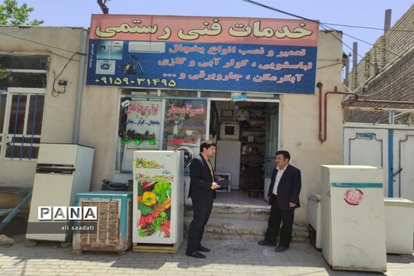 برگزاری دوره‌های کارورزی تابستانه ‌هنرستان پسرانه  امام خامنه‌ای شهرستان مرزی  کلات