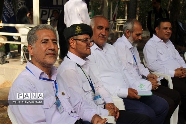 اختتامیه اولین گروه اردو‌ی پسران یاورمربیان سازمان دانش‌آموزی شهرستان‌‌های استان تهران