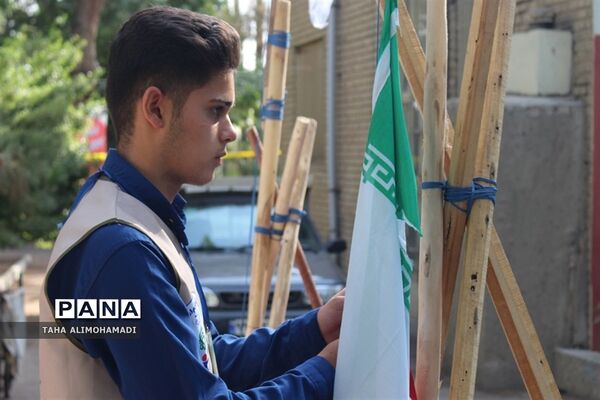 اختتامیه اولین گروه اردو‌ی پسران یاورمربیان سازمان دانش‌آموزی شهرستان‌‌های استان تهران